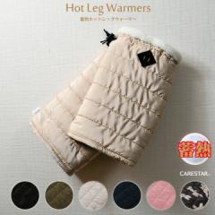 �~�M�f�ނł������� �z�b�g ���b�O�E�H�[�}�[ �x�[�W�� �₦�� ���� ���� �΍� �z�b�g�n�O�V���[�Y ����M���W���M�f�� �g���� ������� 