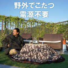 �d���s�v �����z�c ���O �}�b�g �~�M �O�����h�V�[�g ���� �u�����P�b�g �唻 �}�b�g ���� �ѕz �₦�� �̉����T�C�N�� �ۂ��ۂ� ���{