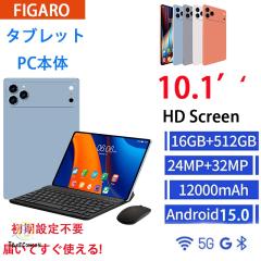 Zi:tab R23Z002J タブレット wi-fiモデル Zi tab Zi:tab（R23Z002J）| au Online Shop（エーユー オンライン ショップ）
