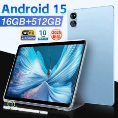 Zi:tab R23Z002J　11.97インチ Android　タブレット Zi:tab（R23Z002J）| au Online Shop（エーユー オンライン