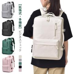 20L マムート メンズ レディース リチウム Lithium リュックサック