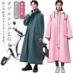 スミクラ スミクラキャディージャケット S〜EL 透湿素材・強力防水