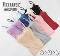 �y2�_30%OFF�Ώہz�u���g�b�v �J�b�v�t �L���~�\�[�� �u���L���~ �u���g�b�v�C���i�[ ������ �J�b�v�t�� �L���~�\�[�� �X���b�v ���Ђ���