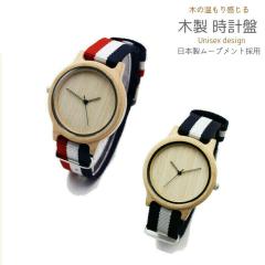 �r���v �ؐ� ���f�B�[�X �����Y  �i�C�����x���g  �x���g 18mm �j�����p ���{�� ���[�u�����g �V���v�� �M�t�g �v���[���g �������  �V