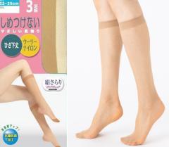 �G�� �X�g�b�L���O ���f�B�[�X �n�C�\�b�N�X �� �x�[�W�� 3���g �E�[���[�i�C���� �V���[�g�� �Ђ��� �i�C���� ���߂��Ȃ� �\�b�N�X �C