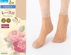 ����Ԃ��\�b�N�X ���f�B�[�X 2���g �N���[ �X�g�b�L���O �ܐ�⋭ �����ƕ⋭ �V���[�g�� ���[�X�t�� ���r �C�� ������ �� �H�~ �Z��