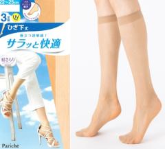 �G���X�g�b�L���O ���f�B�[�X �V�A�[�n�C�\�b�N�X �C�� 3���g �E�[���[�i�C���� UV�V���[�g�� �ܐ惁�b�V�� ������ ���r �Ђ��� �m���T