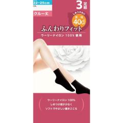 3���g ����Ԃ��� �^�C�c �� �x�[�W�� ���f�B�[�X �i�� �C�� 40�f�j�[�� �E�[���[�i�C���� �V���[�g�� �A���N���� ���߂��Ȃ� ���炩