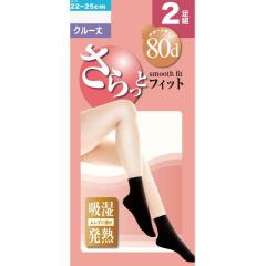 2���g ����Ԃ��� �^�C�c �� �u���b�N �\�b�N�X �g�� ���f�B�[�X �C�� �A���N���� �V���[�g �^�C�c �p���c�X�^�C�� ���r 80�f�j�[�� ���M