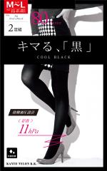 2���g 80�f�j�[�� �����^�C�c �i�� �� ���f�B�[�X ���r �L���C ���� �i�K�I�����݌v �X�N�[���^�C�c �g�� �h�� �������ɗ������� �l�C ��