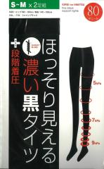 S�T�C�Y 2���g �����^�C�c �� ���f�B�[�X �������T�C�Y �i�� �K�[���Y �X�N�[���^�C�c �ق����茩���� ���K �I�[���T�|�[�g�^�C�v �L���C