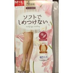 ���C�g�O���[ 4���g �X�g�b�L���O �i�� ���f�B�[�X �p���X�g �ܐ�⋭ �i�C����100�� ���߂����Ȃ� ������藚���� ���ꗎ���Ȃ� �}