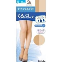 �N���[�\�b�N�X ����Ԃ��� �V���[�g�X�g�b�L���O 3���g �C�� ���f�B�[�X ������������ ���r �� �p���c�X�^�C�� ���̂悤�Ȕ������ �Z��