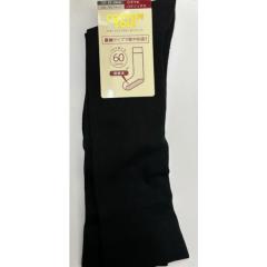 ����� �Ђ��� �n�C�\�b�N�X �g�� �� �C�� 60�f�j�[�� ������ �\�b�N�X �� �u���b�N �R�b�g�� �^�C�c �G�� �t�B�b�g ���K ���r �����΍� 