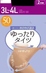 3L 4L �傫���T�C�Y�^�C�c 50 �f�j�[�� 2���g�Z�b�g �� �u���b�N ���f�B�[�X�^�C�c �g�� �ыʂ��ł��ɂ����^�C�c �~ �h�� �I�V�����^�C�c