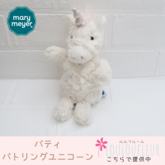 Mary Meyer [}C[ peB pgOjR[ ̂ЂTCY̏Ă킢ʂ t@[XggC₲VсA