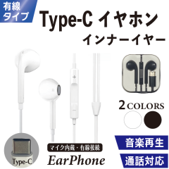 イヤホン qdc Studio 8SS qdc Studio 8SS – e☆イヤホン