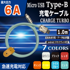 y3{wŁ{1{v[gIz yԌz } [d Micro USB Type-B 6A P[u 1.0 type-b 120W 480Mbps AhCh An