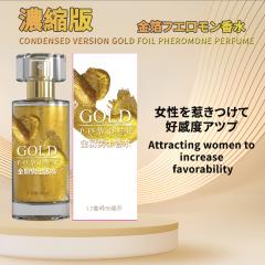 �t�F������ ���� �j���p�A���������A�������� �� ���� �����Y�A�ِ��̍D���x�����߂�A�������䂫����j�p�����A�j���p���� �t�F������