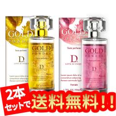 �t�F�����������Z�b�g (�����p����1�{�{�j���p����1�{)�A�s���N���������A���e �� �t�F������ �����A�ِ��̍D���x�A�b�v�A�l �ɂ���� ��