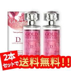 �t�F���������������p�A�j���䂫����A�s���N���������A���� �l�C���f�B�[�X �t���O�����X�A�����p�����A�ِ��̍D���x�A�b�v�A��������