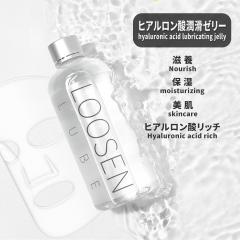 �������[�V�����A ���n �� �W�F���A �􂢕s�v���[�V�����A�����[���[ �l�C�A���� ��h�� ���������� �W�F���A  ���K�������܃[���[�A�q�A