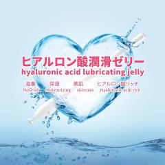 �����܃[���[ �����p�A�S���W�F���A���n���W�F���A�f���P�[�g�]�[���S �ێ��A���[�V���� ���������A�q�A�������_�ґ�z���A�����[���[ �X