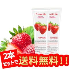 �y2�{�Z�b�g�z�C�`�S���̏����[���[�A�r�߂��鏁�����[�V�����A���n�����[�V�����A�����܃[���[�A�C�`�S�G�L�X�ґ�z���APH�o�����X��