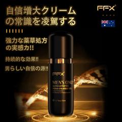 ���M����N���[�� �j���p�A�p���[�����z���}�b�T�[�W�W�F���A�A���M�j�� �V�g������ ����T�v���A�����J�����A�v���t�F�b�V���i���Ń���