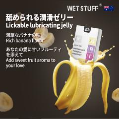 �o�i�i������ �W�F���A�����[���[�A���u���[�V���� ���ɂ��Ă����v�A�Z���ȃo�i�i�̖� �V�R�A�����R���A ���n���W�F���A�|�[�^�u���A 