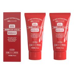 �y2�{�Z�b�g�z�}�b�T�[�W�W�F�� �j���p�A�I�C�X�^�[�G�b�Z���X�ґ�z���A����/���I�����A���͕�[����A�h�鎩�MUP�A����N���[���A�j��