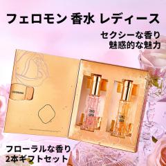 �y2�{�M�t�g�Z�b�g�z�t�F������ ���� �����A�����̃Z�N�V�[�����A�t���[�����ȍ���A�f�[�g��p�[�e�B�[�ɂ������߁A���M�Ɩ��͂����߂�