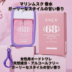 �Ă̖��͍���,�����p����,�A���R�[���t���[,�V�R�t���O�����X�X�v���[�y�}�������X�N�̍���z�l�C �� ���� ���f�B�[�X,�U�f�ƌ��ɖ���