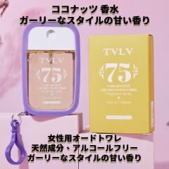 �Ă̖��͍���,�R�R�i�b�c ����,�����p����,�A���R�[���t���[,�V�R�t���O�����X�X�v���[�y�R�R�i�b�c�̍���z�l�C�̍��� ���f�B�[�X,�K�[