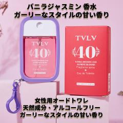 �Ă̖��͍���,�����p����,�A���R�[���t���[,�V�R�t���O�����X�X�v���[�y�o�j���W���X�~���̍���z�l�C �� ���� ���f�B�[�X,�K�[���[�ȃX