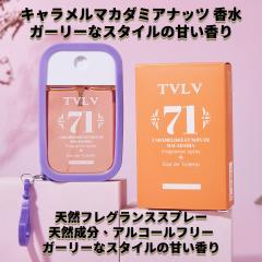 �Ă̖��͍���,�����p����,�A���R�[���t���[,�V�R�t���O�����X�X�v���[�y�L���������}�J�_�~�A�i�b�c�̍���z�l�C �� ���� ���f�B�[�X,�K