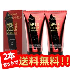 DUAI ���M����N���[�� �j���p�A �p���[�����z���}�b�T�[�W���僊�L�b�h�A�����J�����A ���A�����R���A�j���p���̓}�b�T�[�W�N���[�� (80