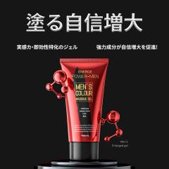 DUAI ���M����N���[�� �j���p�A �p���[�����z���}�b�T�[�W���僊�L�b�h�A�����J�����A ���A�����R���A�j���p���̓}�b�T�[�W�N���[�� (80