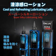 �������[�V���� �������A�����܃[���[�A�����䗦�����g�[���A���z���A���n�����[�V�����A �X�[�p�[�V���L�[�[���[ �����A PH�o�����X�A��