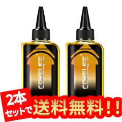 �y2�{�Z�b�g�z���K�����[�V���� �����A�����܃[���[�A�A�����a�����A���n�����[�V�����A �X�[�p�[�V���L�[�[���[ �����A PH�o�����X�A�^