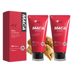 �y�V�[�g�}�X�N 2���v���[���g�z�y2�{�Z�b�g�z�}�J�}�b�T�[�W�W�F�� �j���p�A�}�J�Z�k�G�L�X�ґ�z���A���M�Ɗ��͂�^����A�h�� ���M��