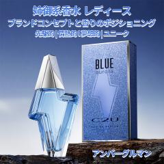 ���� �l�C���f�B�[�X �t���O�����X�A�o��n����  ���f�B�[�X�A�@�ׂŐ��I&�ؗ�Ŗz���A�A���o�[�O���}���A���� �����p�A�f�[�g��p�[�e