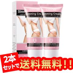 �{�f�B �������� �N���[���A�����N���[���A�����̎��b �t�F���P�A�A�������߂��T�|�[�g ������S���J�[�u�̃{�f�B���C���� �ێ� ���t���b