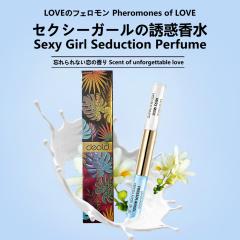 �t�F������ ���� �����A�j�����䂫����A���[���[�{�[�������A�ِ��̍D���x�A�b�v�����̍����A�x�X�g���̎q�����A2��ނ̍���i���g��