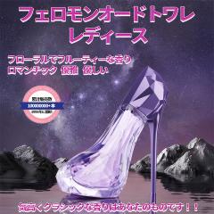 �t�@�b�V�������� �����A�t�F���������� �����p�A�t���[�����Ńt���[�e�B�[�ȍ���A�l�C�� ���� ���f�B�[�X�A�����I�ȍ��肪���\�I�Ȗ���