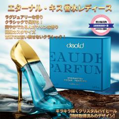 �G�^�[�i���E�L�X �������f�B�[�X�A�Z�N�V�[���� �����A�u�₩�ł���񂾃}�����ȍ���A�f�[�g��p�[�e�B�[�ɂ҂�����A�n�C�q�[���̍���