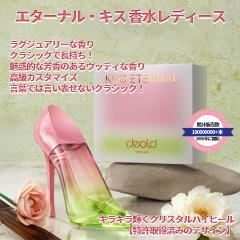 �G�^�[�i���E�L�X �������f�B�[�X�A�Z�N�V�[���� �����A���f�I�ȖF���̂���E�b�f�B�ȍ���A�f�[�g��p�[�e�B�[�ɂ҂�����A�n�C�q�[����