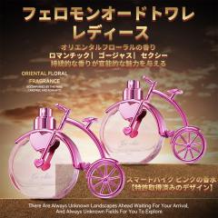 �t�@�b�V�������� �����A�t�F�������I�[�h�g���� ���f�B�[�X�A�I���G���^���t���[�����̍���A�������f�B�[�X�l�C�A�����I�ȍ��肪���\�I