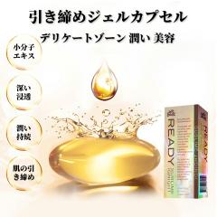 �S���W�F�� �J�v�Z���A�̉��ŗn���� �����s����₤�A�S�P�A�W�F���A�S �ێ�&����߂�A�^�b�`����������A�����s�� ��a���΍�A���K��