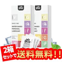 �y2���Z�b�g�z�~���g�����������[���[�A���ɂ��Ă����v ���� ���[�V�����A���n���W�F���A�����܃[���[�A���䗦�~���g�̗t�G�L�X�z���A